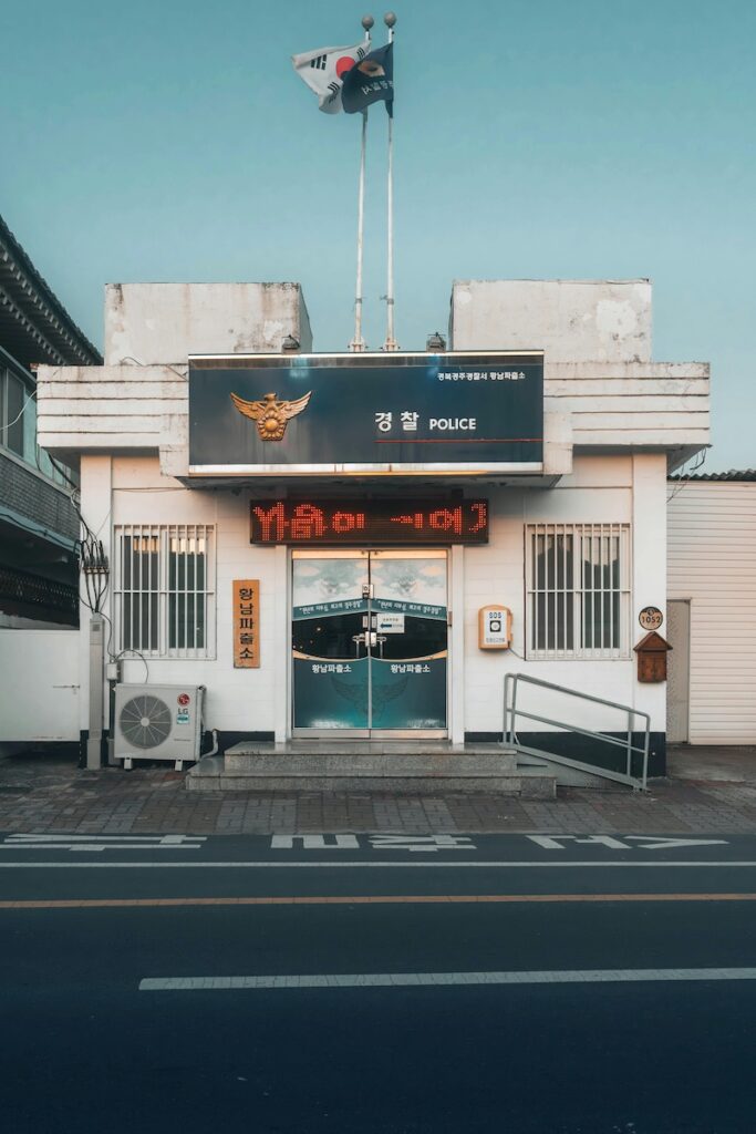Foreigner calling 112 police emergency hotline in South Korea.