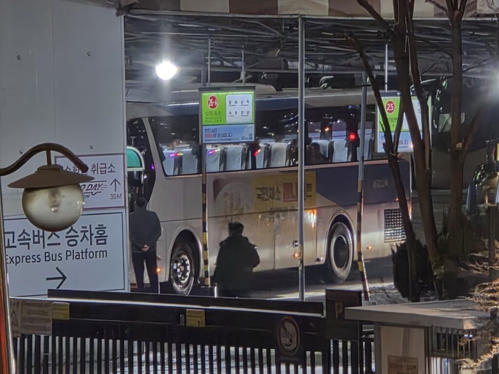 dongseoul-terminal-bus-platform-sokcho Bus platforms at Dongseoul Terminal with intercity buses ready for departure.