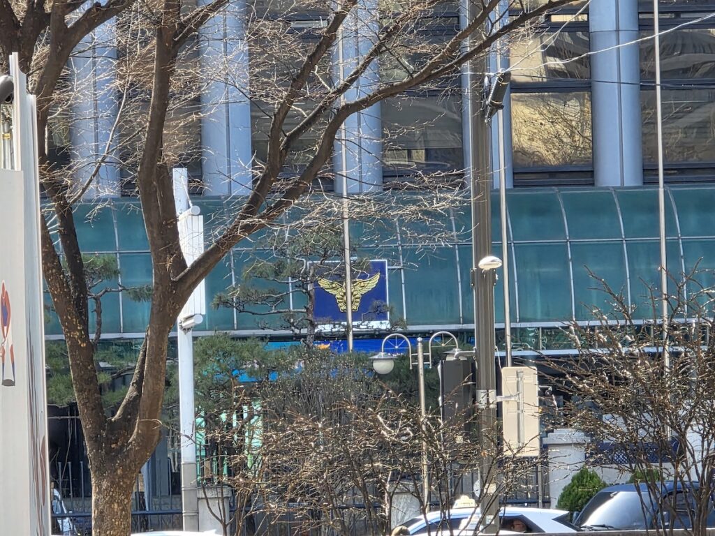 Police building in Seoul representing emergency numbers in Korea for foreign visitors
