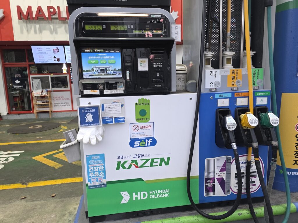 gas-stations-in-korea-self-service-pump-fuel-labels Self-service pump at a gas station in Korea showing diesel, gasoline, and premium gasoline labels