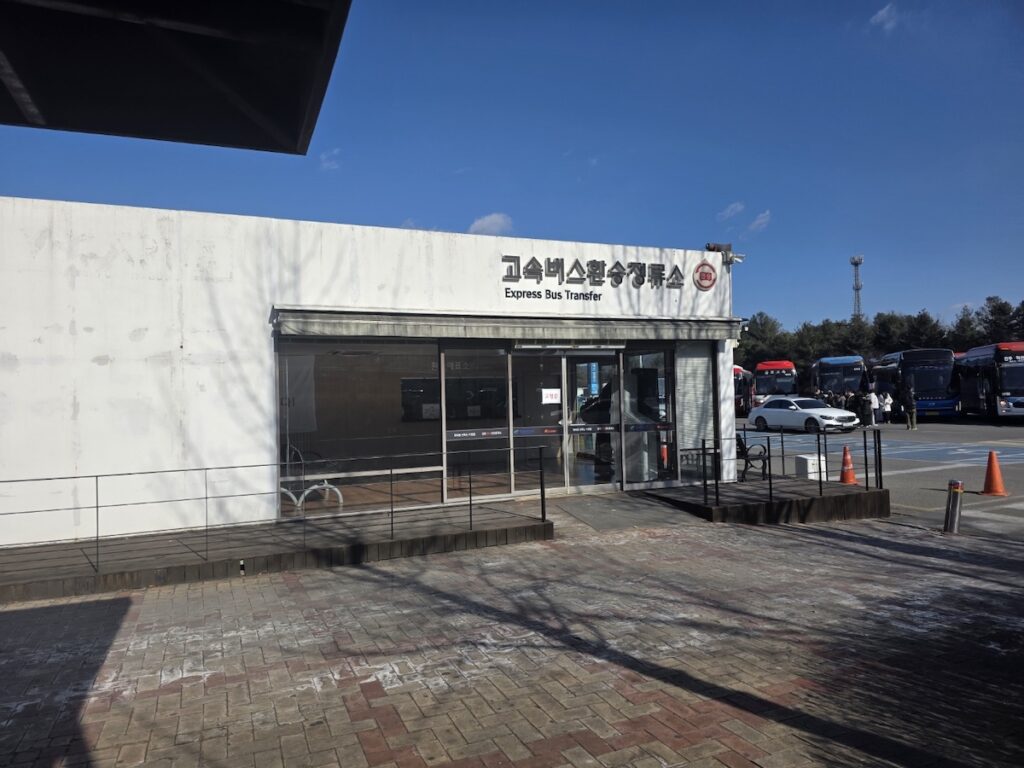 The official Express Bus Transfer center at Jeongan Rest Area, a major hub mentioned in our Korean Highway Rest Area guide