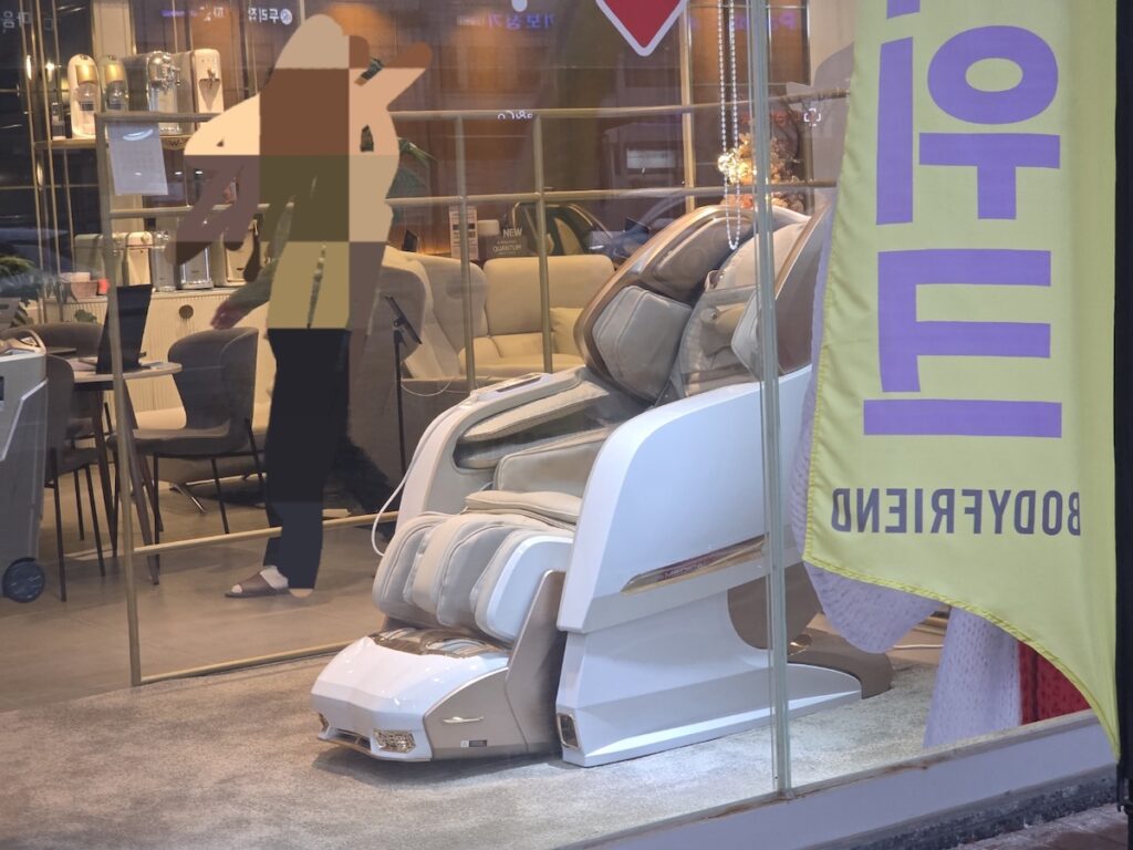 medical-grade-technology-korean-massage-chairs Detailed view of advanced medical technology integrated into modern **Korean Massage Chairs**.