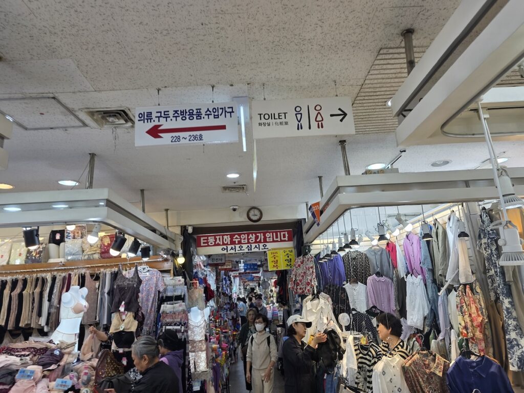 namdaemun-market-indoor-section-directions-seoul Indoor Namdaemun Market sections Seoul — Korean souvenirs shopping guide for foreigners