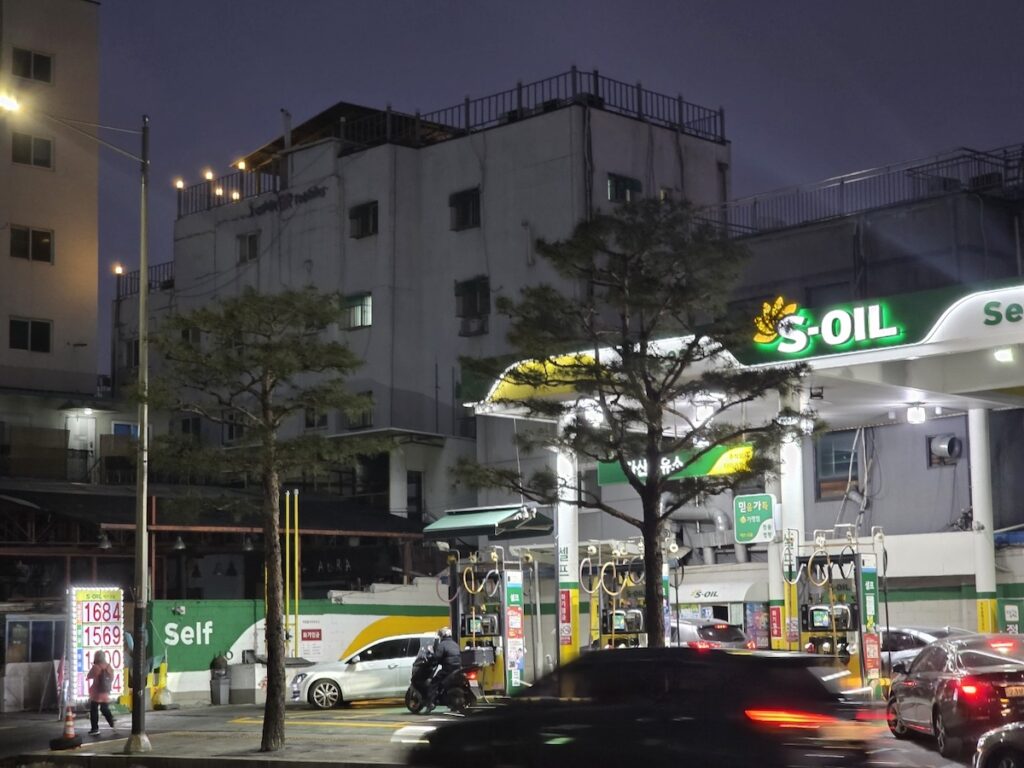 Ultimate guide to using a Self Service Gas Station Korea in 2026