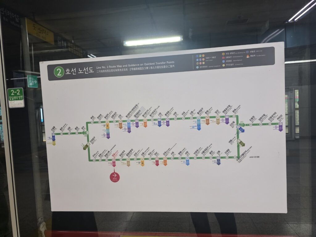 A detailed map of Seoul Subway Line 2, the circular green route connecting Gangnam, Hongdae, Jamsil, and City Hall stations.