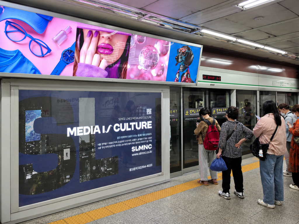 Seoul subway platform for a Seoul transportation guide covering subway travel, transit cards, buses, taxis, KTX, and SRT