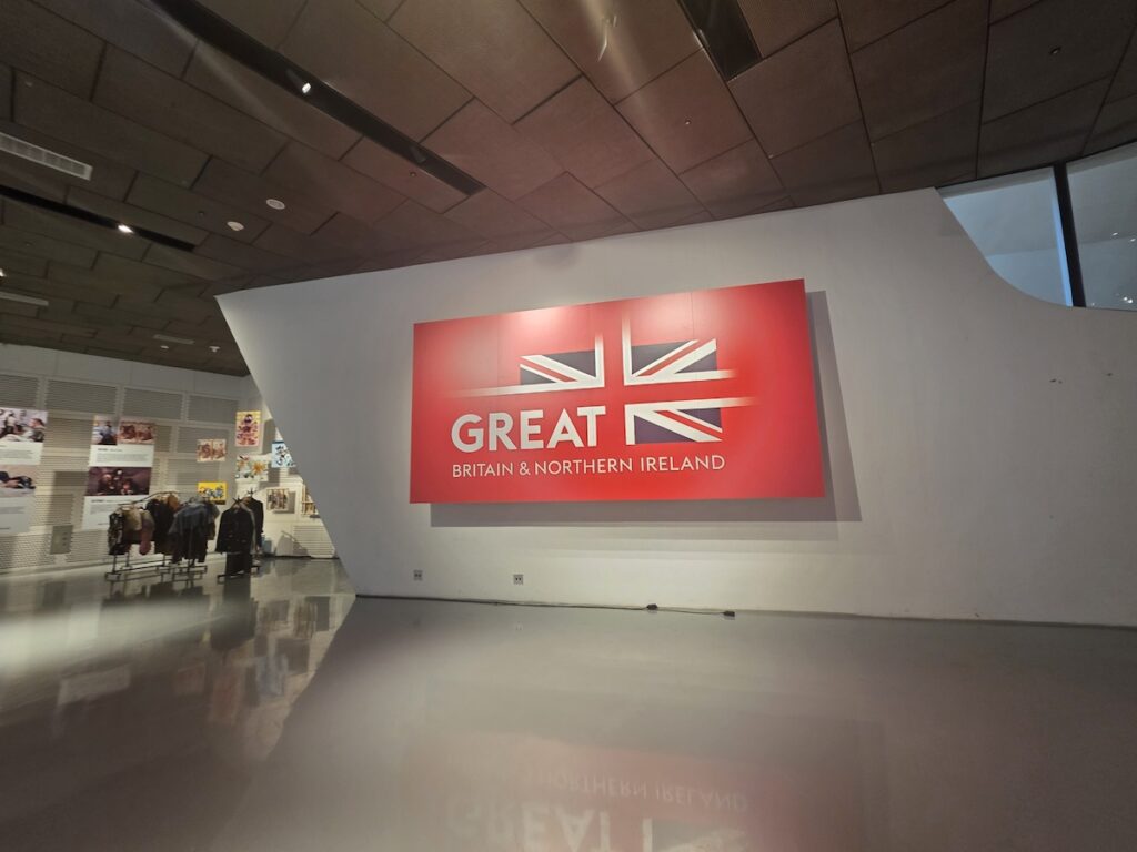 uk-korea-fashion-futures-ddp-great-britain-northern-ireland GREAT Britain and Northern Ireland campaign wall at UK Korea Fashion Futures DDP exhibition