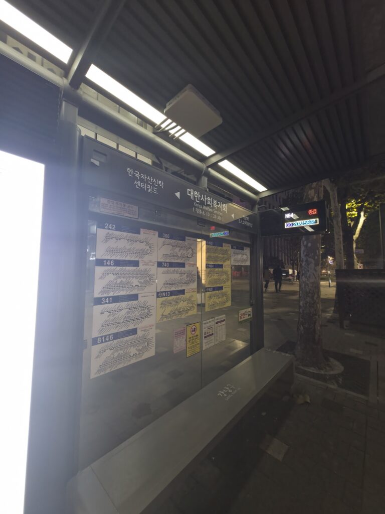 A quiet side street near Yeoksam Station, showing a more local and peaceful part of Gangnam.